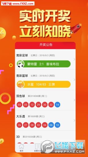 2025年5月 第98页