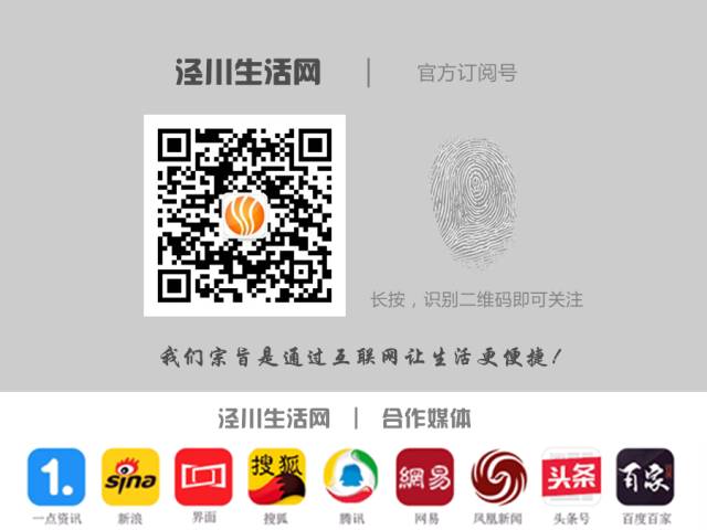 揭秘3D太湖字谜，乐彩论坛的奥秘之旅