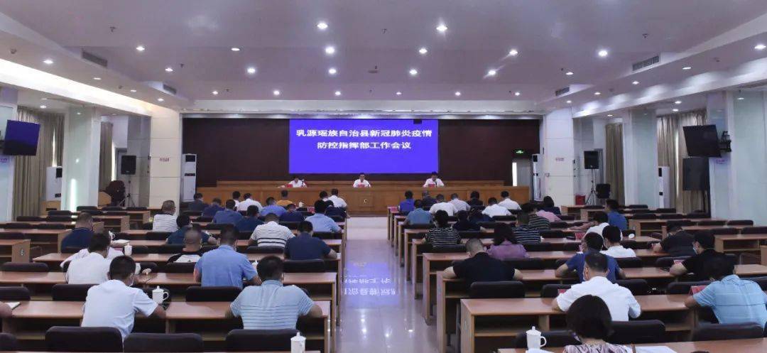 某地再现新冠病例，中国全面升级疫情防控措施追踪最新动态