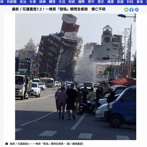 2025年5月 第77页
