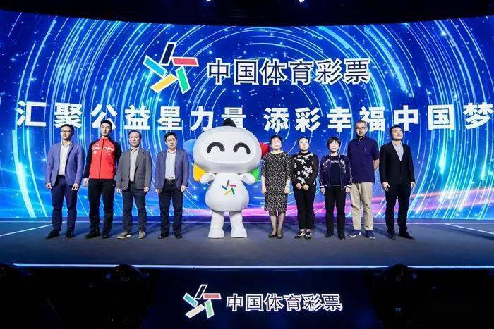 福彩中心与牛仔工作室，公益梦想的碰撞与创新
