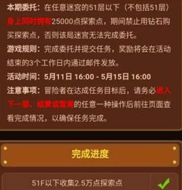 贵州快3，解锁数字的奇妙之旅——全面解析开奖结果查询方法与技巧