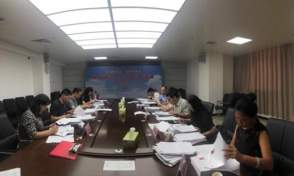 广东快乐分开奖，点亮生活，共享喜悦的公益彩票之旅！