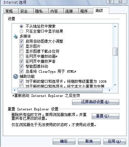 电脑版网址大全，一站式满足你的网络需求与探索之旅！