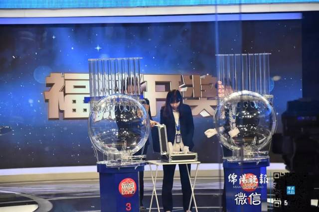 双色球12期开奖盛况，现场直击精彩瞬间！