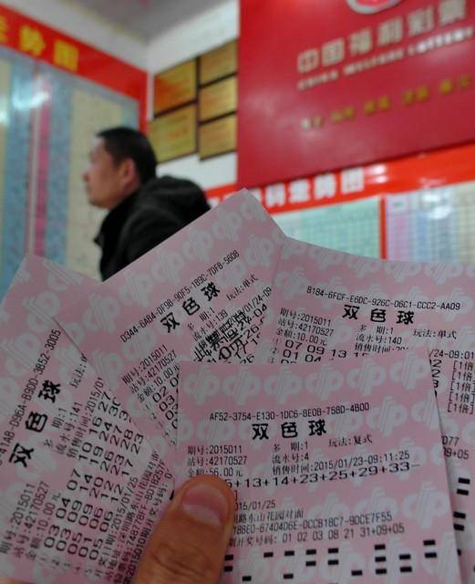 双色球选号技巧,揭秘中奖秘诀,助你提升幸运指数!