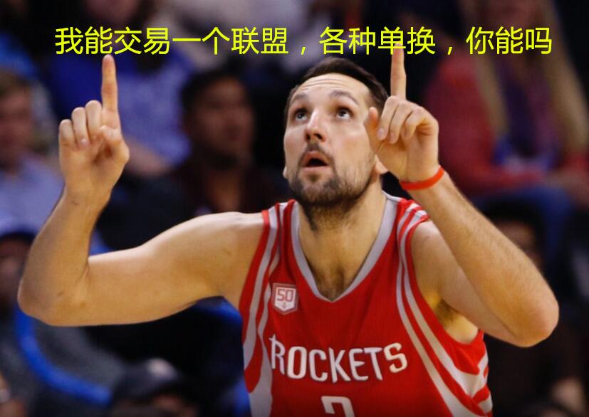 为天下痴狂 第15页