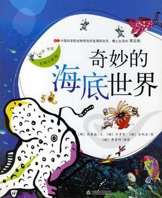 探索字谜的奇妙世界，种类与魅力揭秘！