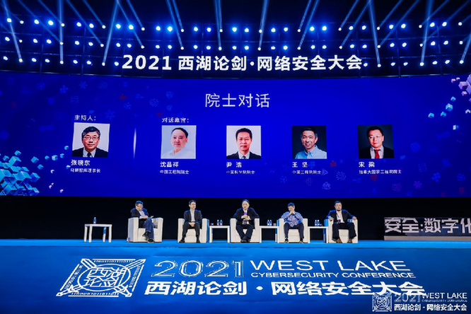 2035年马会传真香港，重塑未来赛马的数字化与智能化探索之旅
