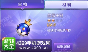 246天天天彩，探索创新与优质并进的最新活动盛宴！