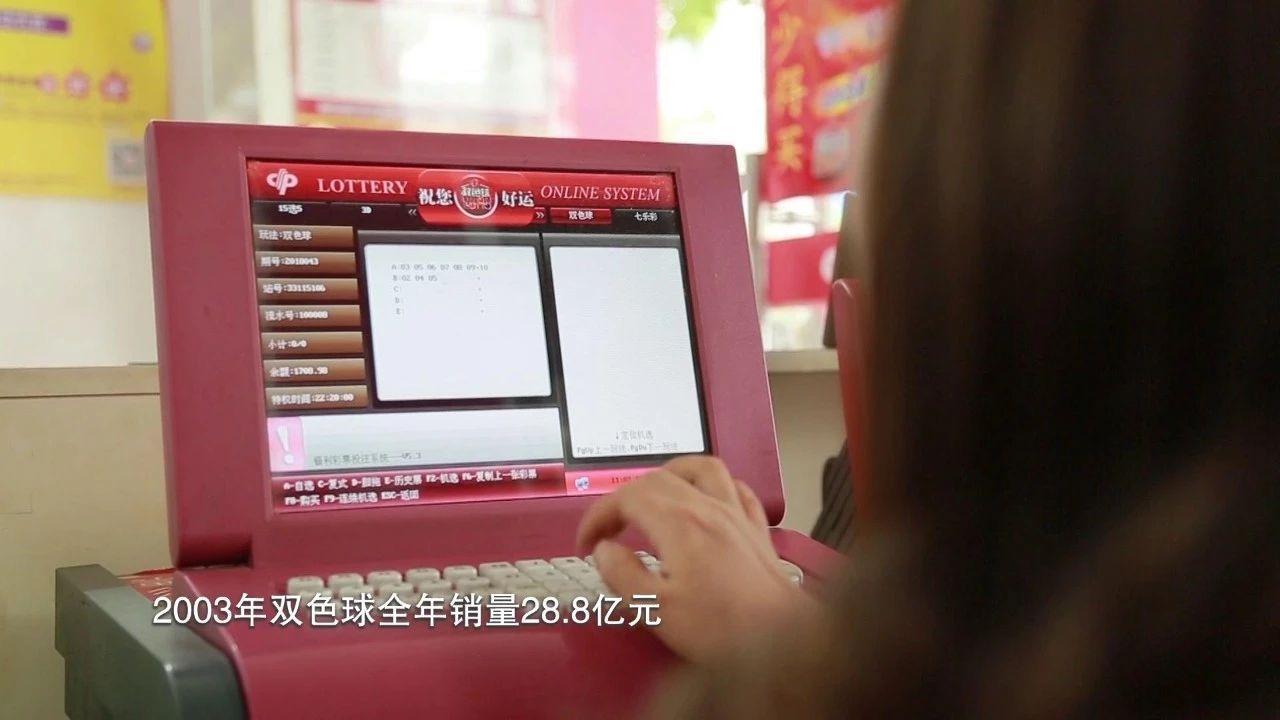 浙江福彩，筑梦桥梁，传递公益力量