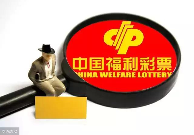 双色球与3D开奖，多彩玩法的深度解析之旅