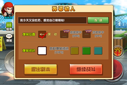 解锁横财就手的秘密，3D预测分析的神奇力量探索之旅