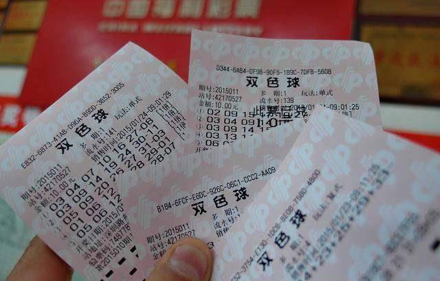 2019年双色球开奖揭秘，回顾与深度解析
