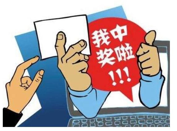 科学解析与历史趋势，揭秘双色球第109期号码预测奥秘