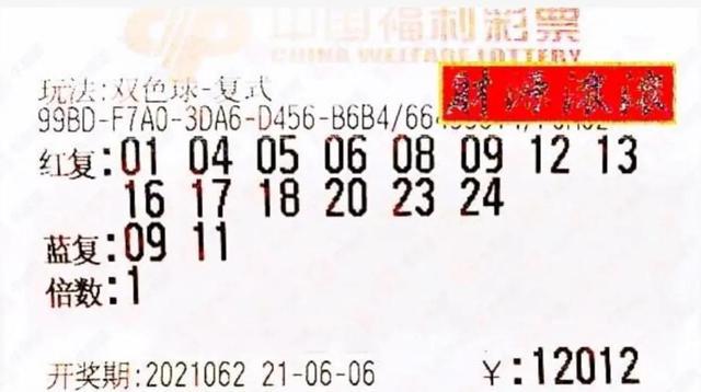 心上川 第15页