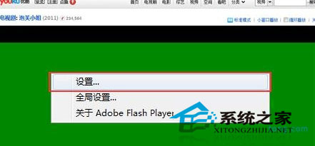 福乐彩视频无法观看，原因分析与解决策略