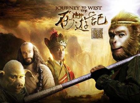 寻桃 第3页