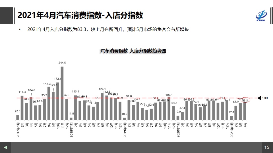 鬼谷子智慧在双色球2019年87期预测中的神秘应用，传统智谋与现代彩票的奇妙融合