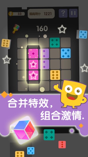 揭秘三排开奖,数字游戏中的智慧与乐趣之旅