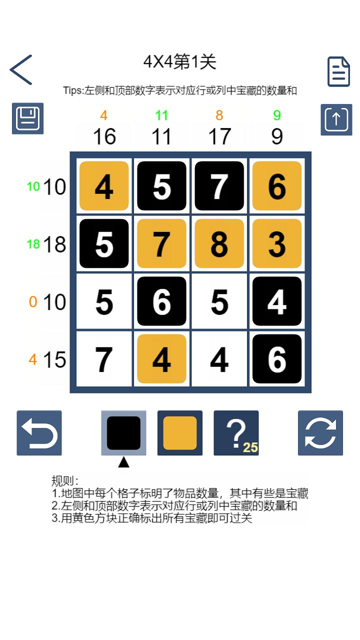 探索天中图库，解锁知识与创意的数字宝藏之旅