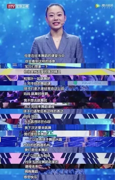 探索双色球魅力，CCTV教育台直播的独特体验之旅