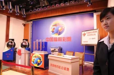 福彩3D排三、五现场摇奖直播，科技与魅力的完美融合