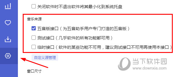 揭秘管家婆期资料共享,免费背后的真相与风险考量
