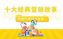 102个经典字谜故事，智慧与趣味的完美碰撞，挑战你的思维极限！