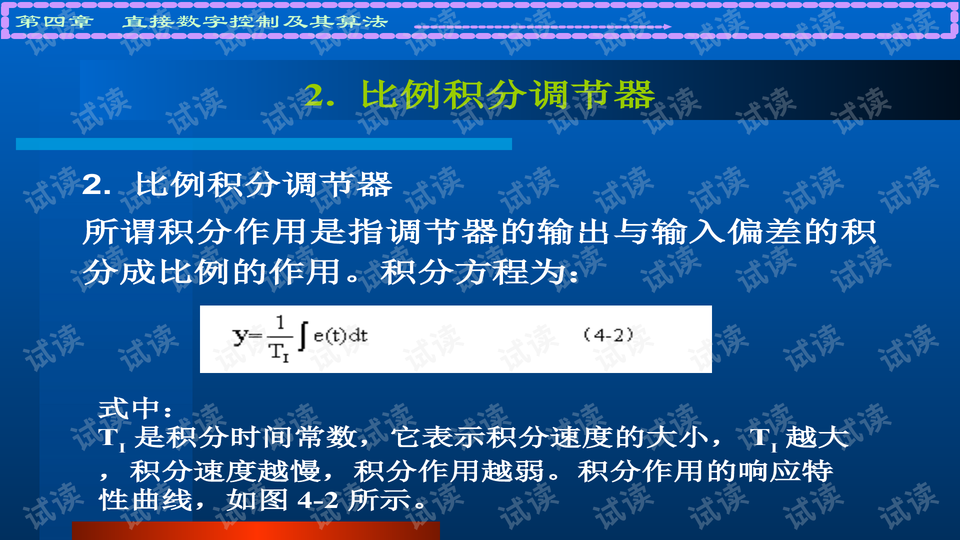 揭秘彩票算法，数字背后的科学与艺术